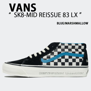 VANS �o���Y �X�j�[�J�[ SK8-Mid REISSUE 83 LX BLUE MARSHMALLOW VN000N047Z2 �X�P�[�g�~�b�h ���[�V�� 83 LX �u���[ �}�V���}�� �����Y ���f�B�[�X �j���p �����p