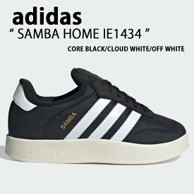 adidas originals アディダス スニーカー SAMBA HOME IE1434 CORE BLACK CLOUD WHITE OFF WHITE シューズ サンバ ホーム コアブラック クラウドホワイト オフホワイト メンズ レディース【中古】未使用品
