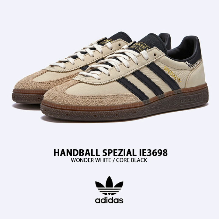 楽天市場】adidas Originals アディダス スニーカー HANDBALL SPEZIAL 