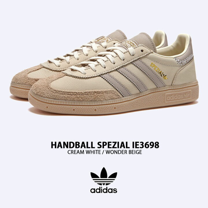 楽天市場】adidas Originals アディダス スニーカー HANDBALL SPEZIAL 