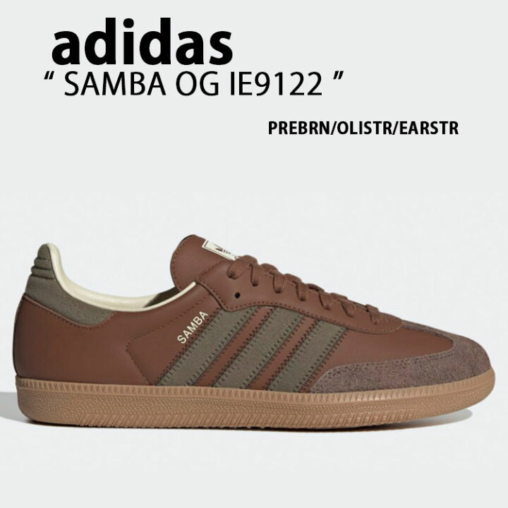 楽天市場】adidas originals アディダス スニーカー SAMBA OG サンバ 