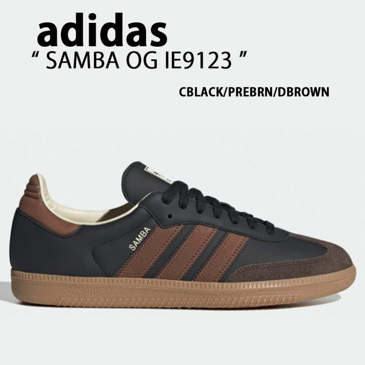 楽天市場】adidas originals アディダス スニーカー SAMBA OG サンバ 