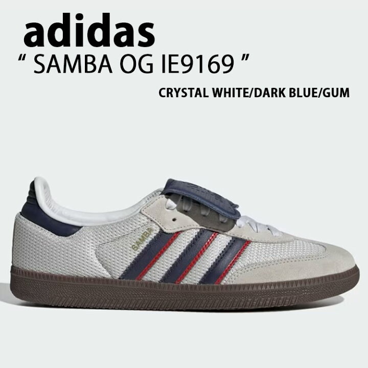 楽天市場】adidas originals アディダス スニーカー SAMBA OG IE9169 