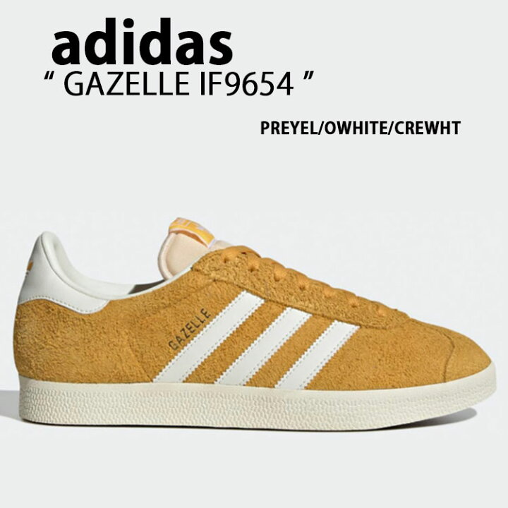 楽天市場】adidas アディダス スニーカー GAZELLE IF9654 PRELOVED  