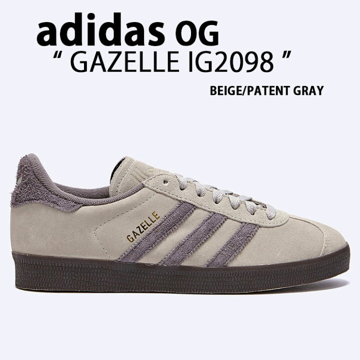 楽天市場】adidas originals アディダス スニーカー GAZELLE IG2098  