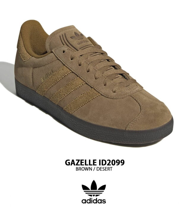 楽天市場】adidas originals アディダス スニーカー GAZELLE IG2099  