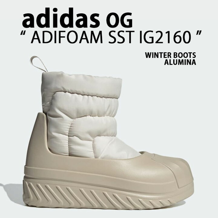 楽天市場】adidas originals アディダス ブーツ ADIFOM SST WINTER 