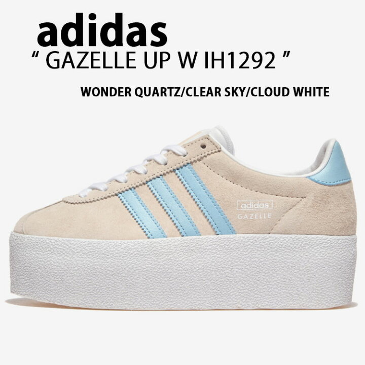 楽天市場】adidas アディダス スニーカー GAZELLE UP W IH1292 WONDER 