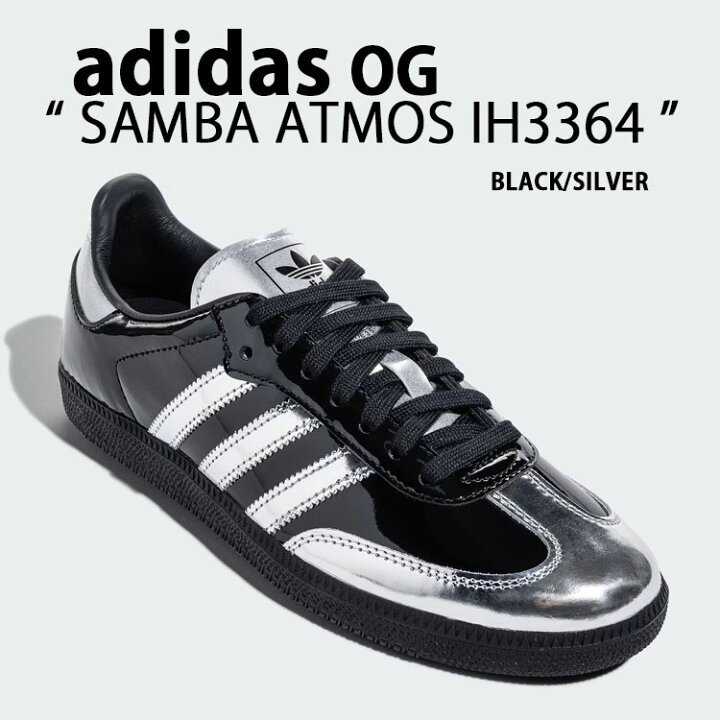 楽天市場】adidas originals アディダス レディース スニーカー SAMBA 