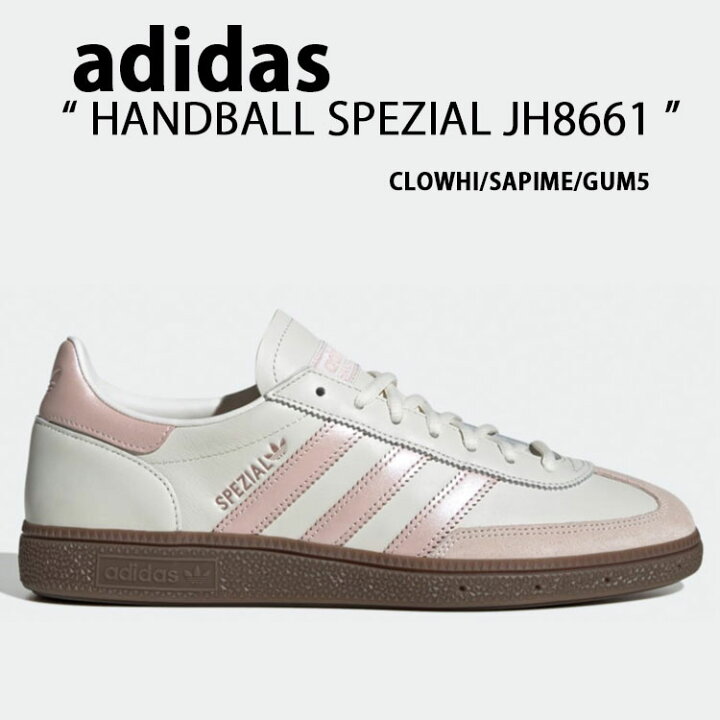 楽天市場】adidas originals アディダス スニーカー HANDBALL SPEZIAL 
