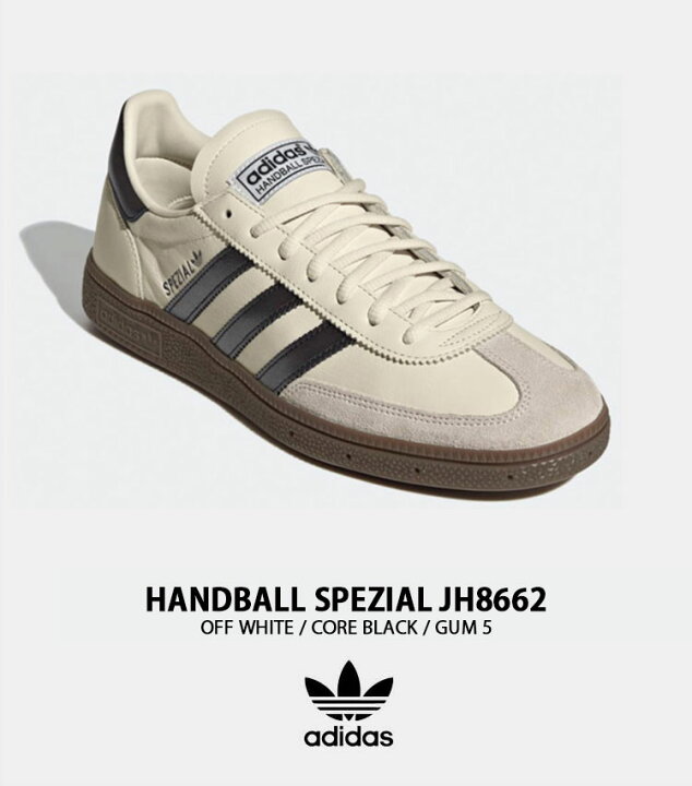 楽天市場】adidas originals アディダス スニーカー HANDBALL SPEZIAL  