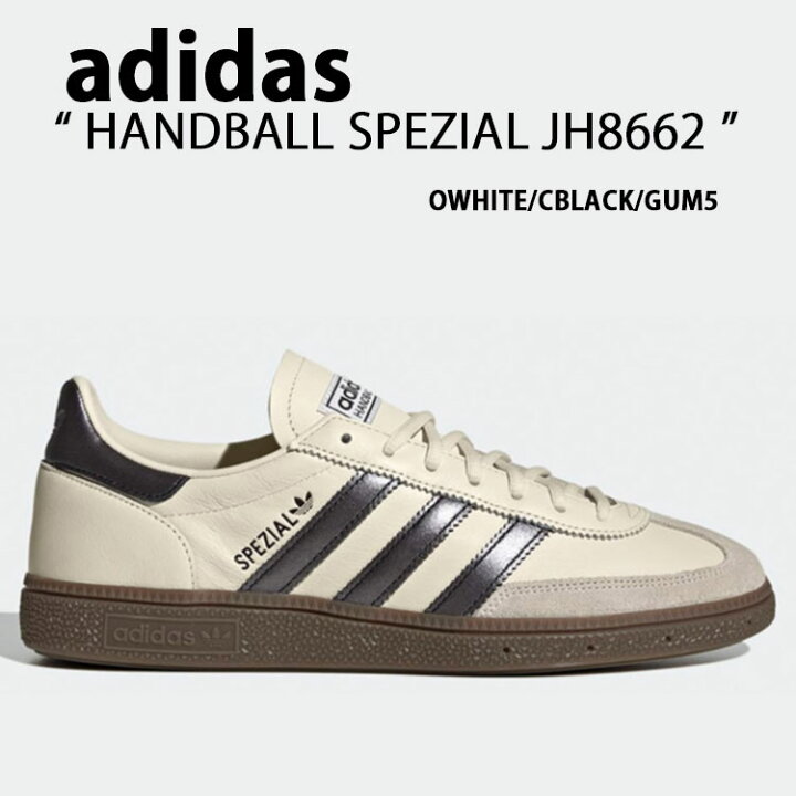 楽天市場】adidas originals アディダス スニーカー HANDBALL SPEZIAL 