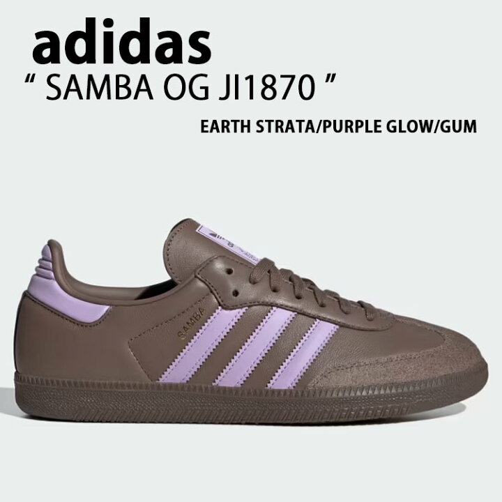 楽天市場】adidas originals アディダス スニーカー SAMBA OG JI1870 