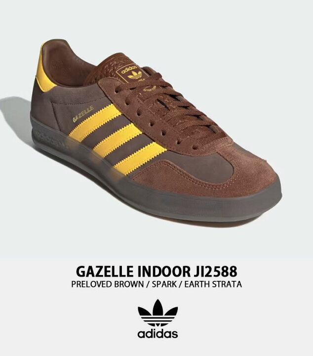 楽天市場】adidas originals アディダス スニーカー GAZELLE INDOOR 