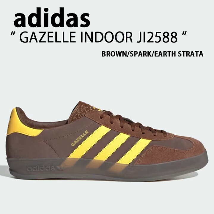 楽天市場】adidas originals アディダス スニーカー GAZELLE INDOOR  