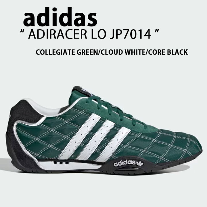 楽天市場】adidas アディダス スニーカー ADIRACER LO JP7014 