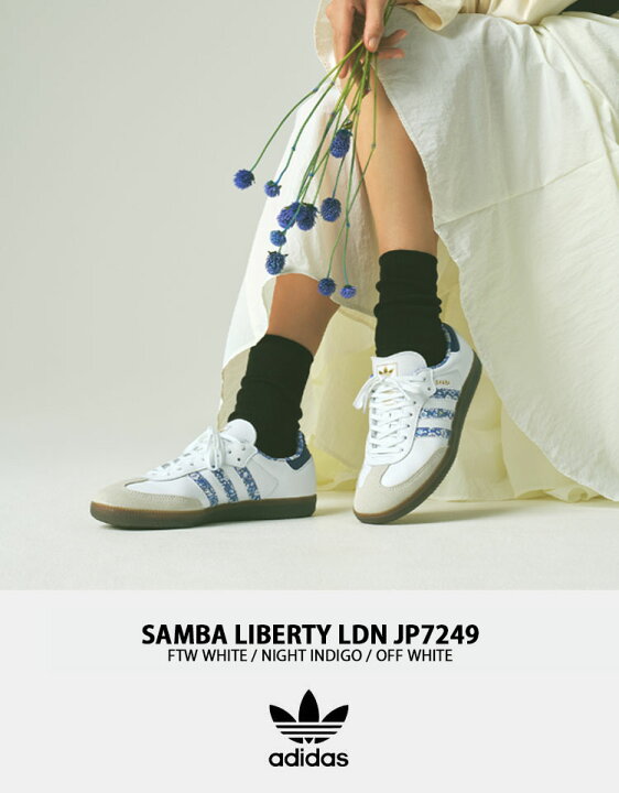 楽天市場】adidas originals アディダス レディース スニーカー SAMBA 