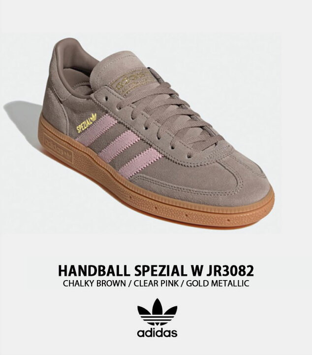 楽天市場】adidas アディダス スニーカー HANDBALL SPEZIAL W JR3082 