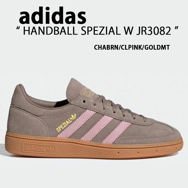 楽天市場】adidas アディダス スニーカー HANDBALL SPEZIAL W JR3082 