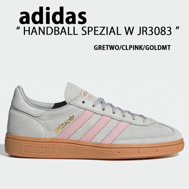 楽天市場】adidas アディダス スニーカー HANDBALL SPEZIAL W JR3083 