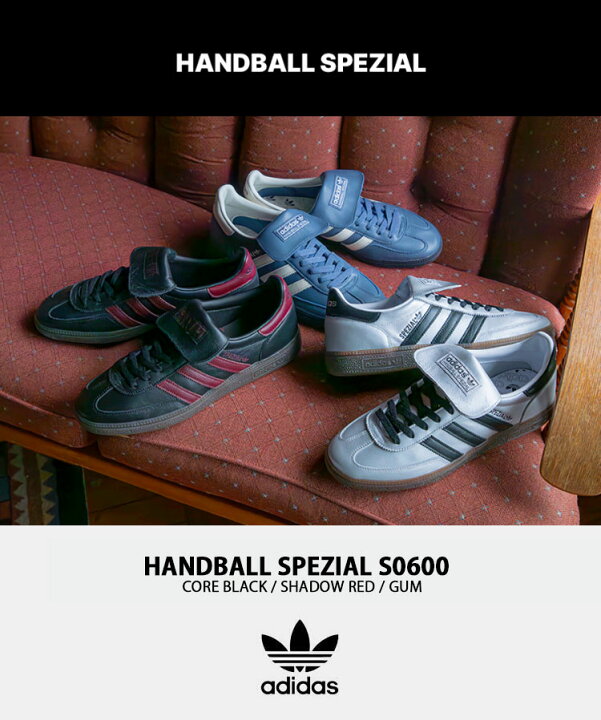 楽天市場】adidas originals アディダス スニーカー HANDBALL SPEZIAL 