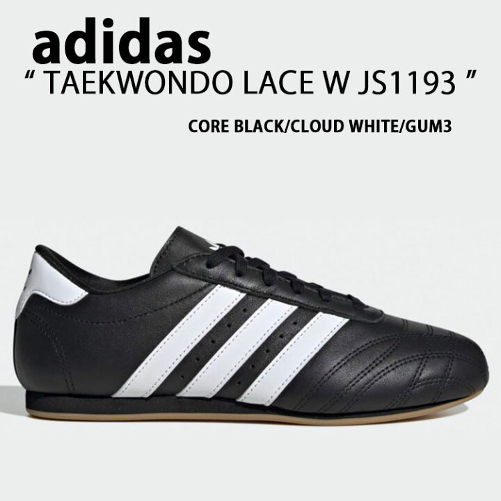 楽天市場】adidas アディダス スニーカー TAEKWONDO LACE W JS1193 