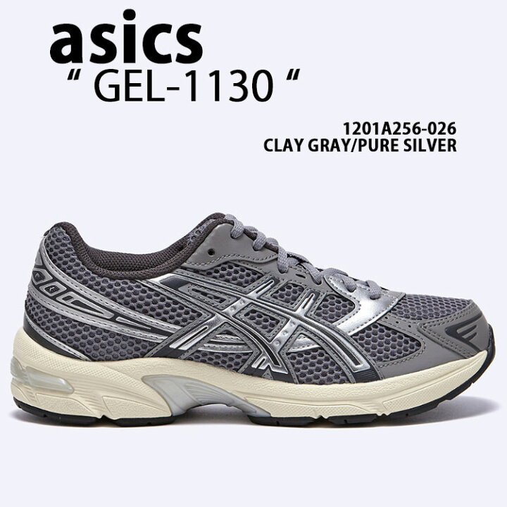 楽天市場】ASICS アシックス スニーカー GEL-1130 1201A256.026 CLAY 