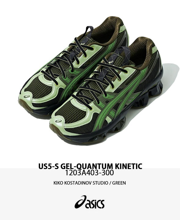 楽天市場】ASICS アシックス スニーカー US5-S GEL-QUANTUM KINETIC  