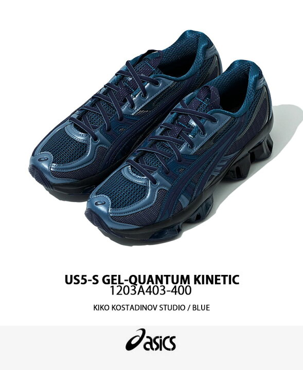 楽天市場】ASICS アシックス スニーカー US5-S GEL-QUANTUM KINETIC 