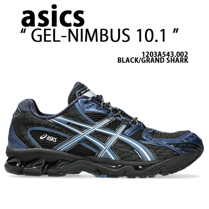 楽天市場】ASICS アシックス スニーカー GEL-NIMBUS 10.1 BLACK GRAND  