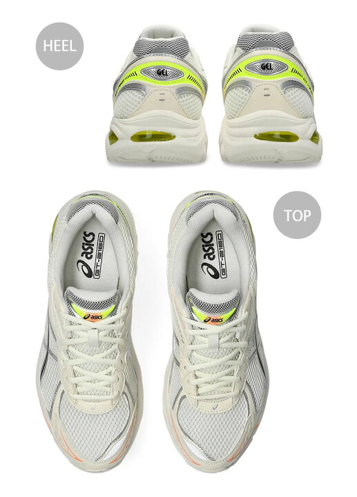 楽天市場】ASICS アシックス スニーカー GT-2160 PARIS CREAM SAFETY 