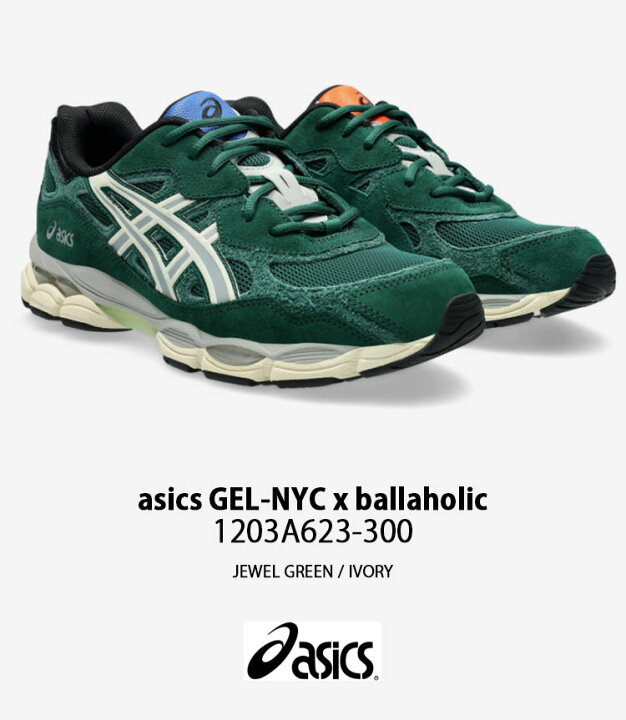 楽天市場】asics アシックス スニーカー GEL-NYC x ballaholic JEWEL 