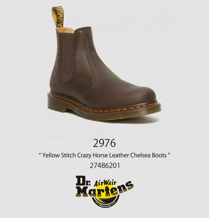 楽天市場】Dr.Martens ドクターマーチン サイドゴア レザーシューズ 