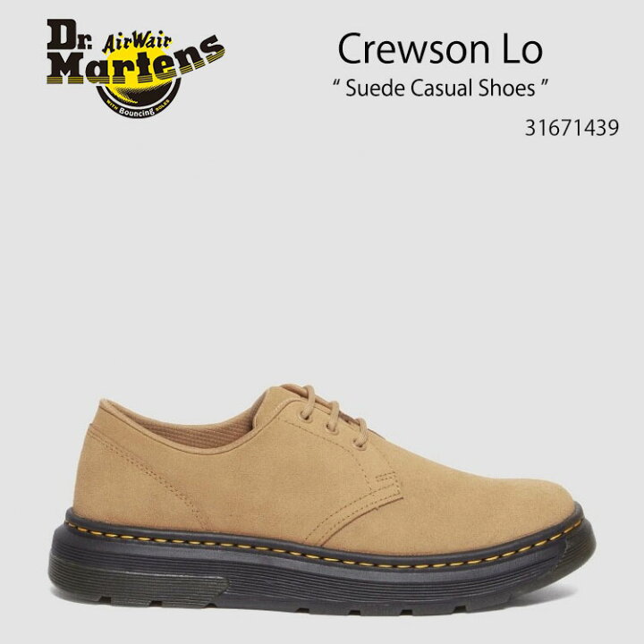 楽天市場】Dr.Martens ドクターマーチン 3ホール スウェードシューズ 