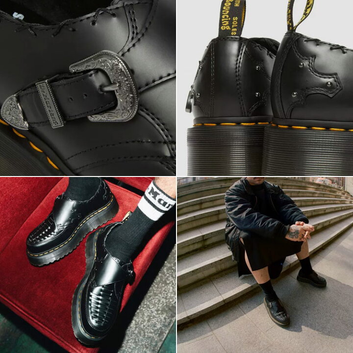楽天市場】Dr.Martens ドクターマーチン レザーシューズ Ramsey Woven 