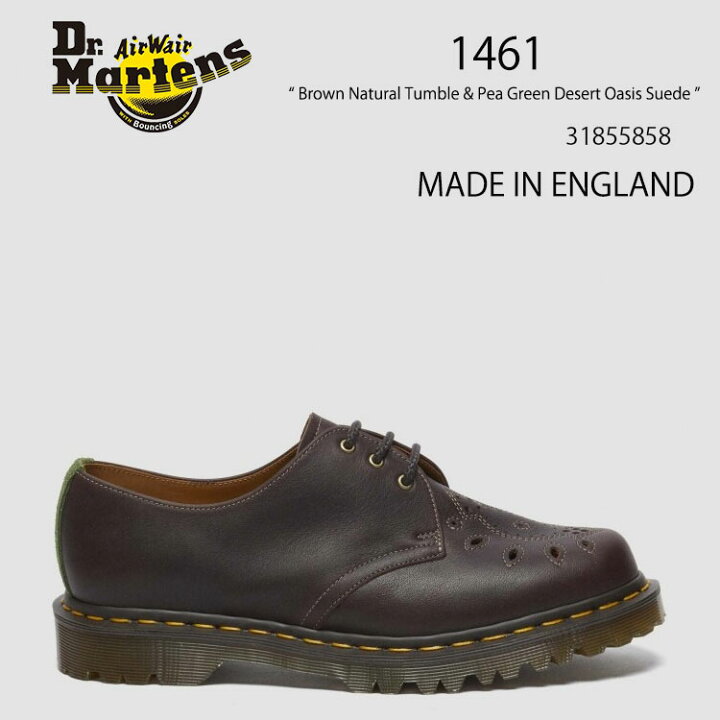 楽天市場】Dr.Martens ドクターマーチン シューズ 1461 Brown Natural 