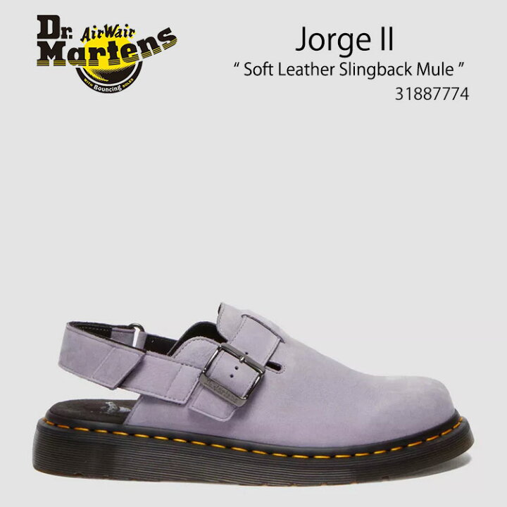 楽天市場】Dr.Martens ドクターマーチン サンダル ミュール ストラップ 