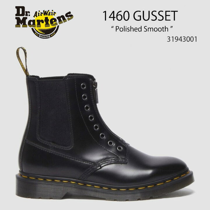 楽天市場】Dr.Martens ドクターマーチン 1460 GUSSET POLISHED SMOOTH  