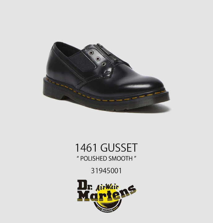 楽天市場】Dr.Martens ドクターマーチン レザーシューズ 1461 GUSSET 
