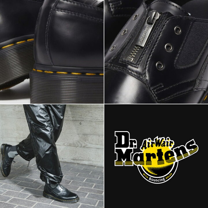 楽天市場】Dr.Martens ドクターマーチン レザーシューズ 1461 GUSSET 