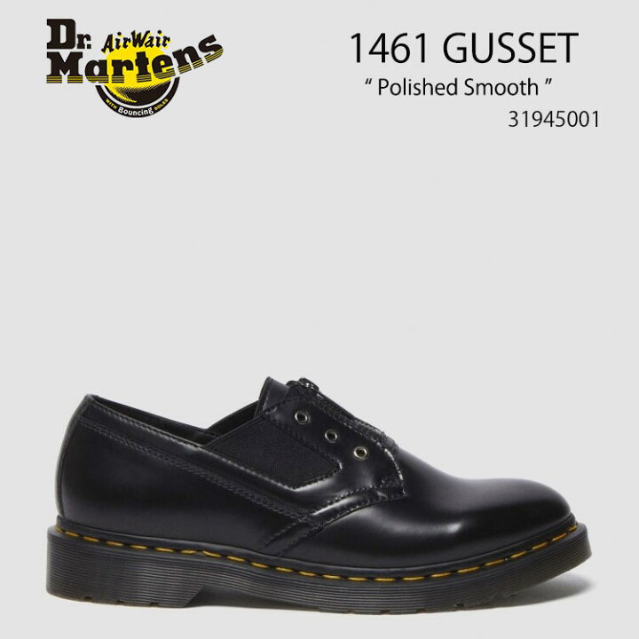 楽天市場】Dr.Martens ドクターマーチン レザーシューズ 1461 GUSSET 
