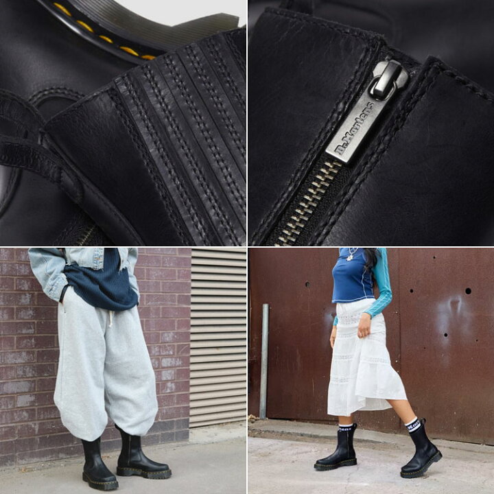 楽天市場】Dr.Martens ドクターマーチン サイドジップ ブーツ Amaayah 