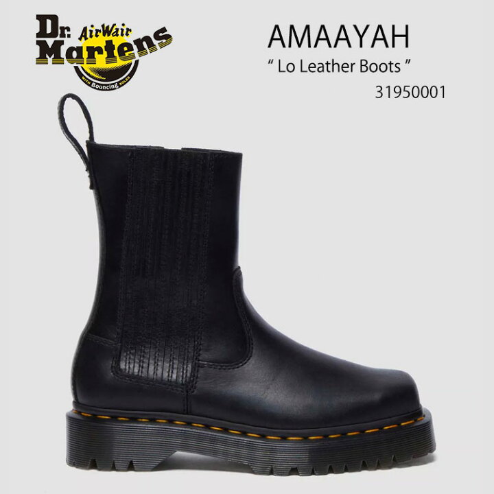 楽天市場】Dr.Martens ドクターマーチン サイドジップ ブーツ Amaayah 