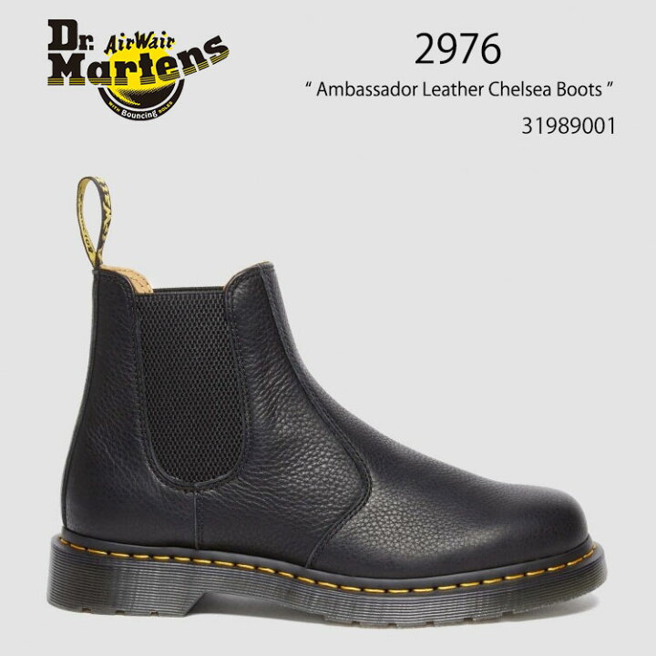 楽天市場】Dr.Martens ドクターマーチン サイドゴア レザーシューズ 