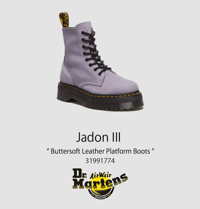 楽天市場】Dr.Martens ドクターマーチン Jadon III Buttersoft Leather 