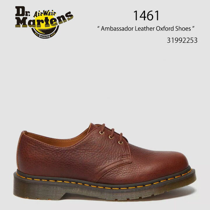 楽天市場】Dr.Martens ドクターマーチン 1461 Ambassador Leather 