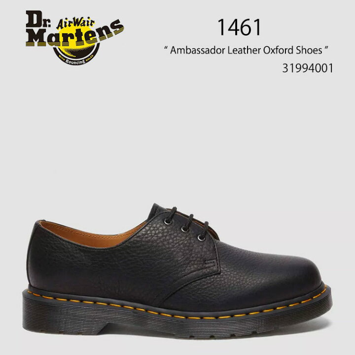 楽天市場】Dr.Martens ドクターマーチン 1461 Ambassador Leather 