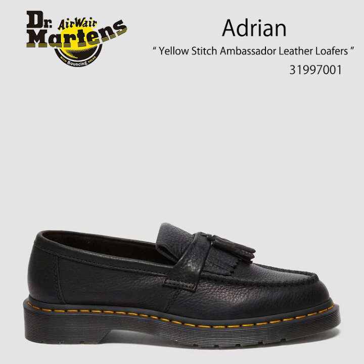 楽天市場】Dr.Martens ドクターマーチン タッセル ローファーシューズ 