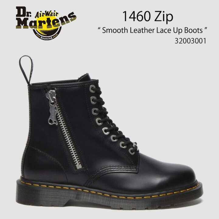 楽天市場】Dr.Martens ドクターマーチン ブーツ 1460 Zip Smooth  