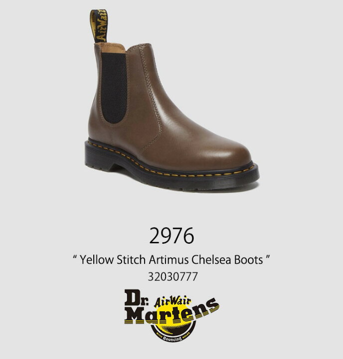 楽天市場】Dr.Martens ドクターマーチン サイドゴア レザーシューズ 